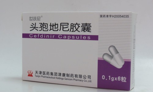 紫雪丹中药说明书-紫雪丹原书主治网 - 网站提供紫雪丹组成方剂小常识、紫雪丹是什么药